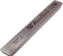 Imagem de Bits Quadrado Hss 1/2 X 4 50% - HardTools