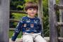Imagem de Blusa casaco infantil masculino Menino tricô Marinho estampado Mundo Faz De Conta