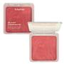 Imagem de Blush compacto ruby rose bc20 divine 7g