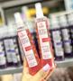 Imagem de Body Splash Colônia  Morango C/Champanhe 130ML - Bio Instinto