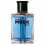 Imagem de Body Splash Musk Marine Avon - 90ml