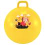 Imagem de Bola de Saltar Pula Pula Infantil Inflável De Brinquedo 35cm - Amarelo