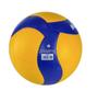 Imagem de Bola de Voleibol Mikasa - V390w Fivb