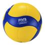 Imagem de Bola Oficial de Voleibol Mikasa V200W
