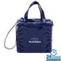 Bolsa Térmica Hemo 14 Litros + 3 Gelos Ice Foam If1050 + 3 - Polar Tecnica Imagem de Bolsa Térmica Hemo 14 Litros + 3 Gelos Ice Foam If1050 + 3