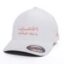 Imagem de Boné Quiksilver Aba Curva Gradient Broken Type WT25 White