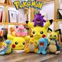 Imagem de Boneca Anime Pokémon Pikachu - 20-25cm - Dragão, Sapo, Geng e Fantasma