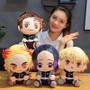 Imagem de Boneca de Pelúcia Demon Slayer 20cm - Tanjirou, Nezuko e Zenitsu