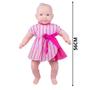 Imagem de Boneca Infantil Bebê Grande Sonho Azul 56cm Bebezão Menina Em Vinil Articulada Brinquedos Cotipláas