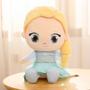 Imagem de Boneca Pelúcia ELSA Baby FROZEN Disney Infantil 30cm