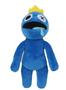 Imagem de Boneco De Pelúcia Azul Babão Roblox Monstro Blue 40cm