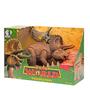 Imagem de Boneco Dino World Kids Triceratops Faz Sons de Dinossauro de Verdade para Crianças a Partir de 3 Anos Cotiplás - 2089