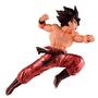 Imagem de Boneco Dragon Ball Z Goku Blood Of Saiyans Special X Bandai Banpresto - 045557239404