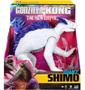 Imagem de Boneco Monsterverse Giant Shimo 28Cm - Sunny 3555