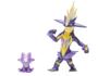 Imagem de Boneco  multipack evolucao toxel   pokemon   sunny   3543