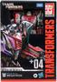 Imagem de Boneco Transformers Studio Series Classe Voyager 04 Gamer Edition Megatron - Hasbro F7244