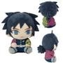 Imagem de Bonecos de Pelúcia Demon Slayer - 20cm - Giyu Tomioka, Tanjirou, Nezuko e Zenitsu Kamado