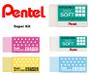 Imagem de Borracha Pentel Hi-polymer  Eraser Colors + Soft Kit com 5