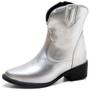 Imagem de Bota Country Feminina dubuy 1701FG