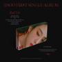 Imagem de Box Jisoo First Single Album Photobook (Red) - Importado