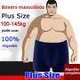 Imagem de Boxers Masculinos Plus Size (90-200kg) - Confortáveis, em Algodão 3XL-10XL
