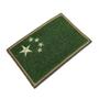 Imagem de BP0195T03 Bandeira China Patch Bordado Termo Adesivo