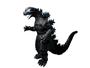 Imagem de Brinquedo Boneco Godzilla Rei Dos Monstros Articulado 40cm Oferta