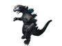 Imagem de Brinquedo Boneco Godzilla Rei Dos Monstros Articulado 40cm Oferta