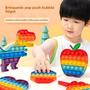 Imagem de Brinquedo Fidget Arco-Íris Pop It - Alívio do Estresse Sensorial para Adultos