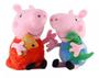 Imagem de Brinquedo Kit Pelúcia Musical Peppa Pig E George