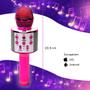 Imagem de Brinquedo Microfone Karaokê Bluetooth Show Conecte E Cante Toyng
