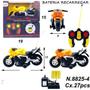 Imagem de Brinquedo Moto Controle Remoto Com Som E Luz com bateria
