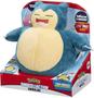 Imagem de Brinquedo Pokemon Pelucia De Luxo Snorlax Com Som 2784 Sunny