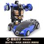 Imagem de Brinquedo Puzzle Autobot Robot Shape-Shifting - Impacto Inercial
