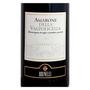 Imagem de Brunelli Amarone Valpolicella Classico 750ML