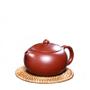 Imagem de Bule de Chá Wokex Yixing de Argila Roxa - 270ml - Modelo Red West Double