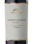 Imagem de Cabernet Sauvignon Reserva - (2022) - 750ml