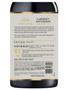 Imagem de Cabernet Sauvignon Reserva - (2022) - 750ml