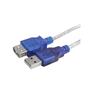 Imagem de Cabo 5+ USB AM + AM 2.0 Cristal 1,8M 018-0069