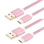 Imagem de Cabo Carregador Rapido Micro USB V8 3 Metros Reforçado Kit 2