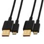 Imagem de Cabo de carregamento Amazon Basics USB-A para Micro USB, pacote com 2 unidades de 1,8 m