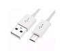 Imagem de Cabo de dados Micro USB Samsung Galaxy ORIGINAL - Branco