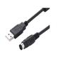 Imagem de Cabo De Programação Usb Dvp Xinje Delta Es/ex/eh Usb-acab230