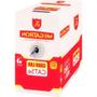 Imagem de Cabo De Rede/Informatica Megatron 4 Pares Cat5E Com 305M