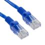 Imagem de Cabo de Rede LAN/CFTV  RJ45 20M - INF71