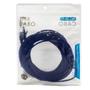 Imagem de Cabo de Rede Patch RJ45 Azul 10 Metros Internet