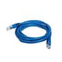 Imagem de Cabo de Rede RJ45 Patch INFO - Patch Cord CAT5E UTP 15M 018-1066