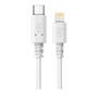 Imagem de Cabo Elg USB Tipo C para Lightning 3A 15W 2M TCL20 - Branco