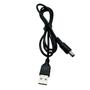 Imagem de Cabo Extensor USB DC 30 Centimetros Preto - 5 Unidades