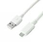 Imagem de Cabo Para Dados E Carregamento V8 Micro Usb 1 Metro Branco